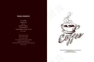 中国风画册素材下载