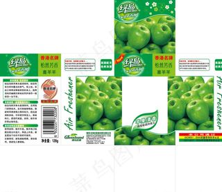 苹果味空气清新剂包装图片