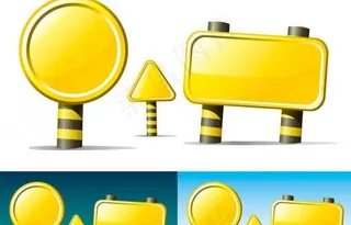 公告牌指示牌图片