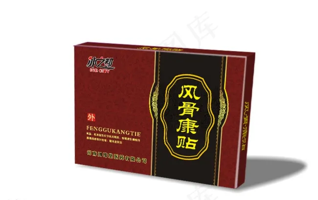 膏药贴展开图图片cdr矢量模版下载