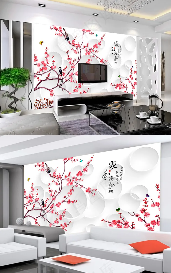 新中式手绘花鸟画电视背景墙壁画(9071X5669(DPI:72))psd模版下载