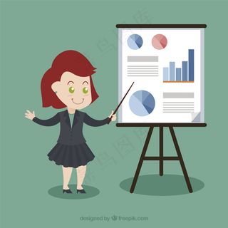 在演示文稿中的商人