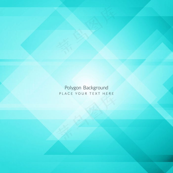 几何亮蓝色背景