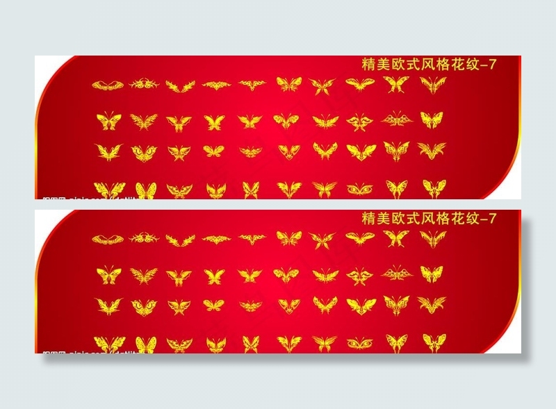 精美欧式风格花纹7图片cdr矢量模版下载