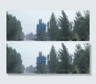 省道104线长清段图片