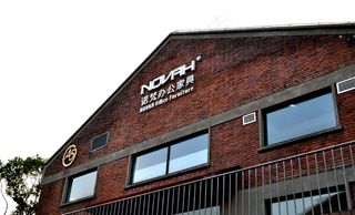 创意园建筑图片