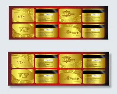 金色钻石会员卡