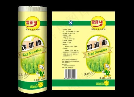 挂面包装图片 挂面包装图片