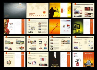 广告公司画册设计矢量素材