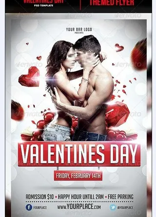 情人节海报 爱情派对图片