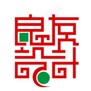 良友广告设计艺术字艺术字