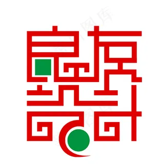 良友广告设计艺术字艺术字