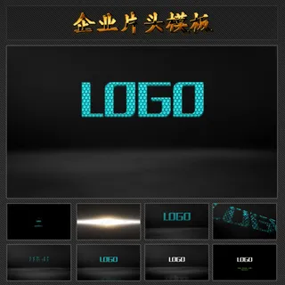 个性科技企业片头AE模板图片