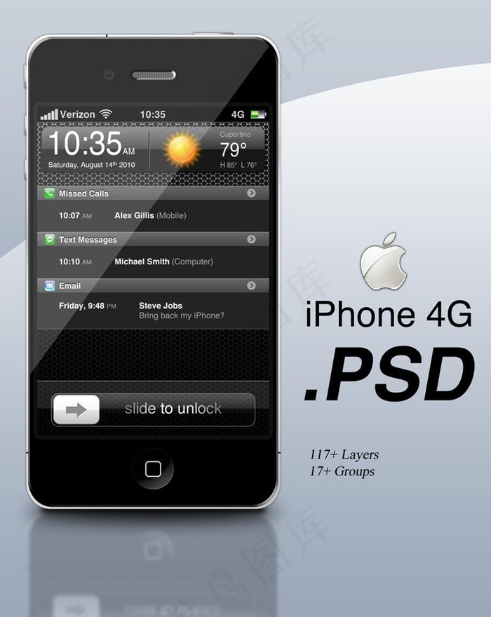 苹果手机iphone 4g 黑色图...psd模版下载