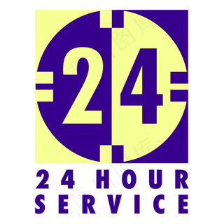 二十四小时营业