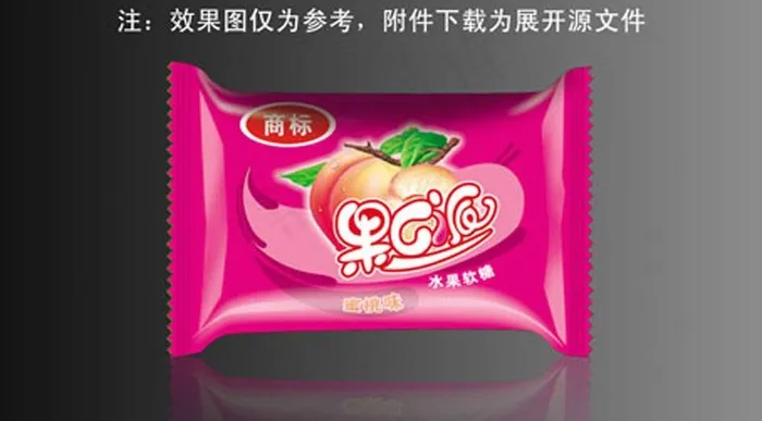果c派水果糖果 蜜桃味图片psd模版下载