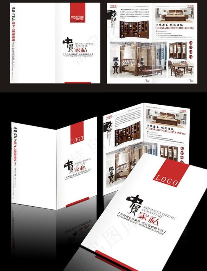 中国风家具折页图片(560X250)cdr矢量模版下载