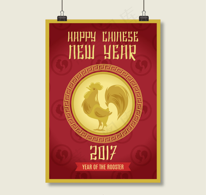 农历新年金鸡贺卡ai矢量模版下载