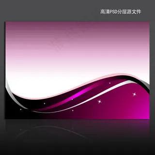 红色动感美容美体海报背景PSD模板... 红色动感美容美体海报背景PSD模板...