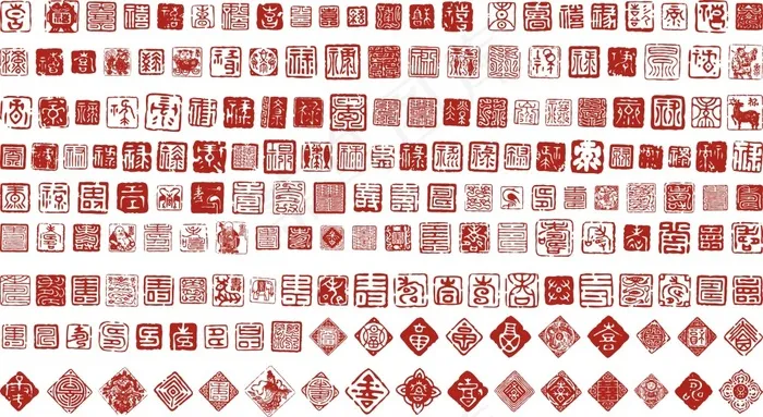 中国风印章大全3cdr矢量模版下载