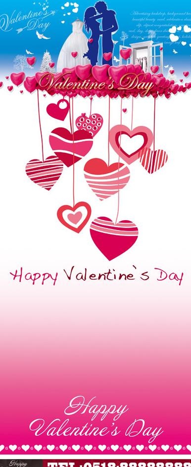 情人节婚纱X展架图片