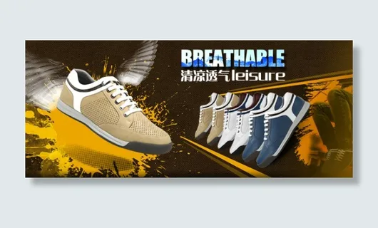 淘宝男鞋海报