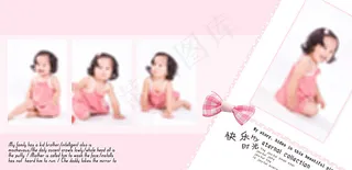 儿童摄影模板图片