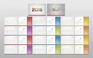 2016年简洁日历设计矢量素材