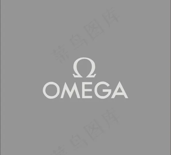 欧米茄omega图片cdr矢量模版下载