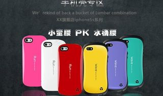 手机壳卖点图片