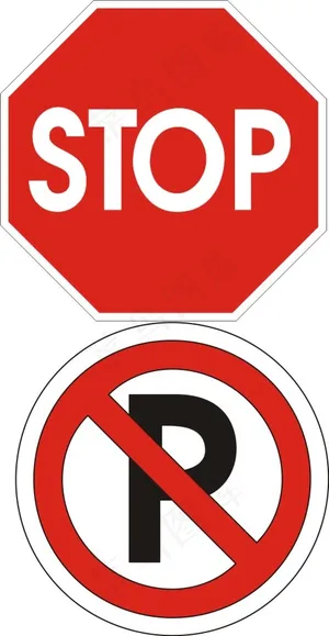 禁止停车 禁止停车