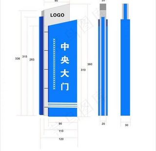 公司指示牌图片