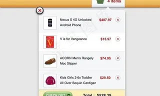 网页UI购物车弹出界面PSD分层素...