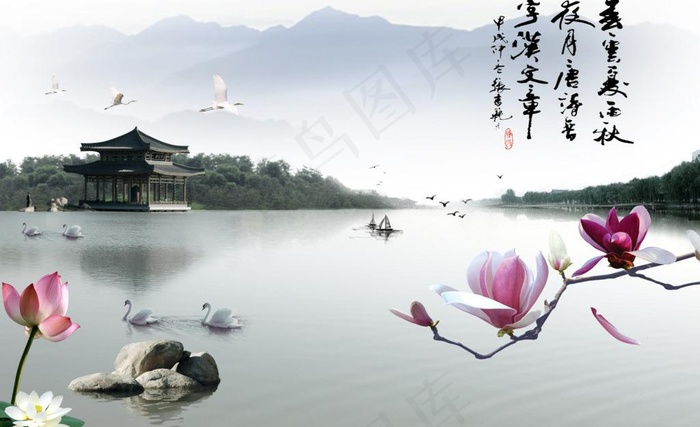 水墨江南图片