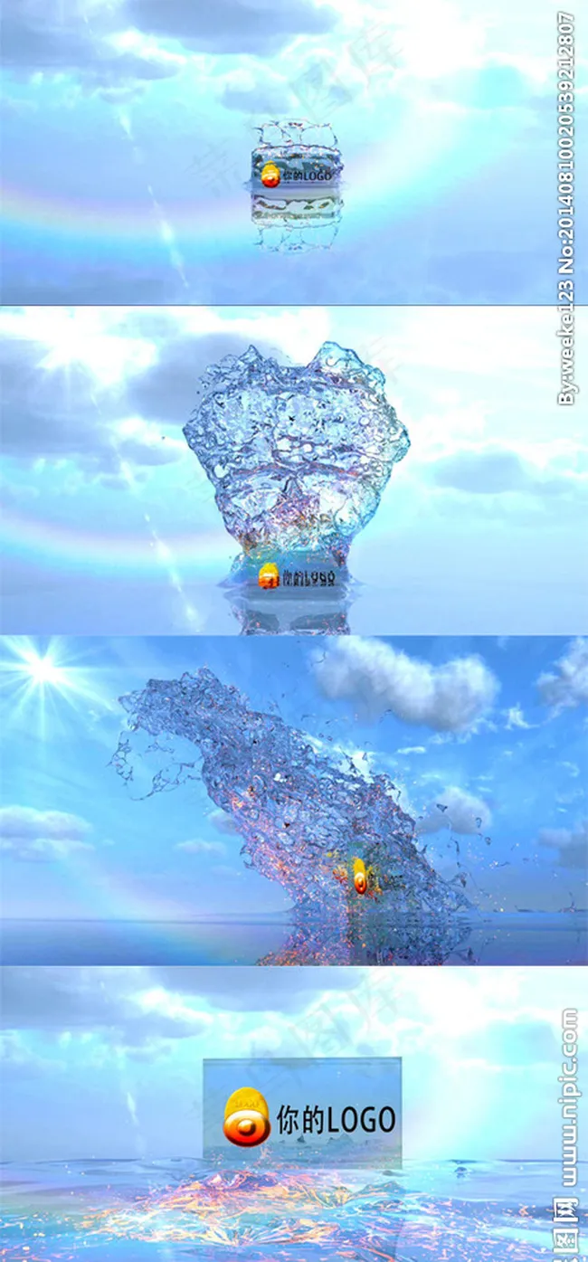 海洋水浪飞溅LOGO展示(1000X800(DPI:72))psd模版下载