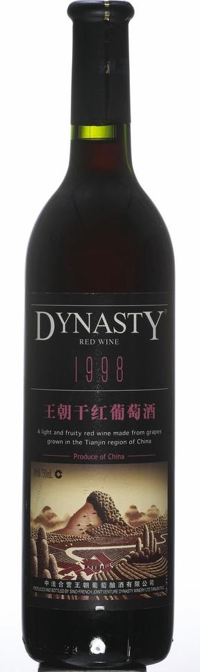 王朝干红 98年份图片