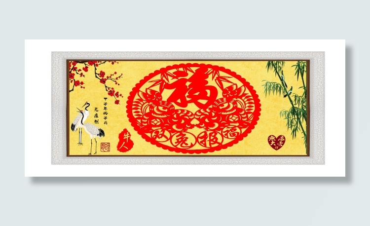 剪纸：双兔报福psd模版下载