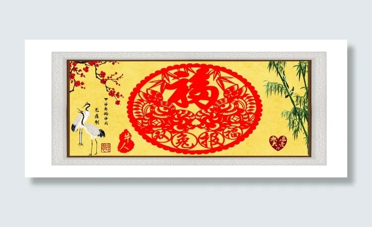 剪纸：双兔报福psd模版下载