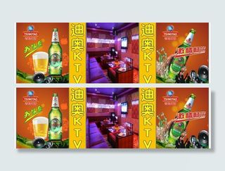 啤酒海报图片