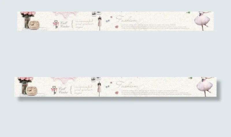 淘宝卡通店招图片psd模版下载