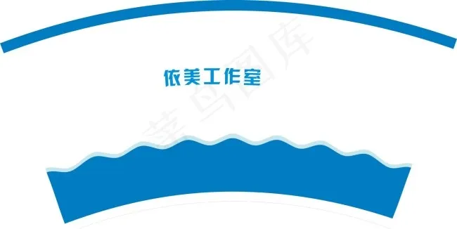 依美工作室纸杯cdr矢量模版下载