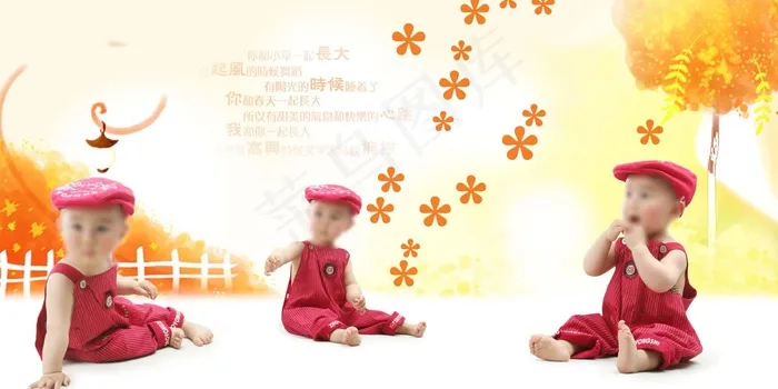 童年涂鸦-儿童相册PSD分层模板psd模版下载