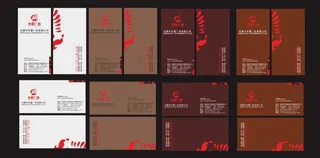 华夏广告公司名片