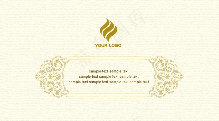 淡雅竹子个人名片psd模版下载