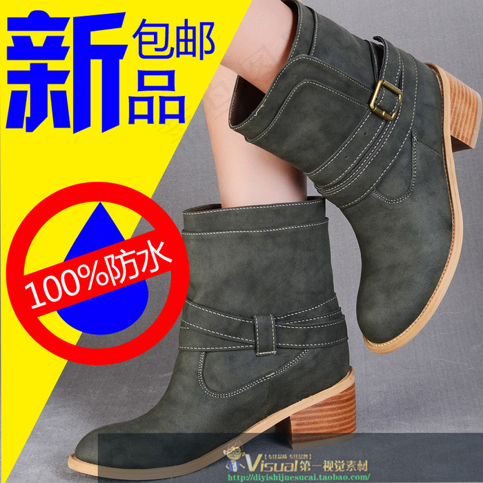 新品包邮鞋子直通车主图模板psd模版下载