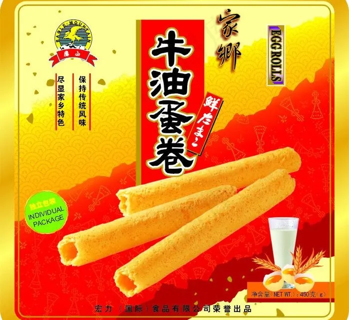 蛋卷包装图片cdr矢量模版下载