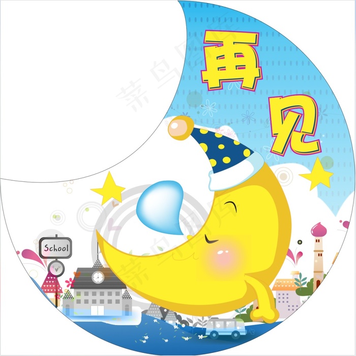 儿童地贴ai矢量模版下载
