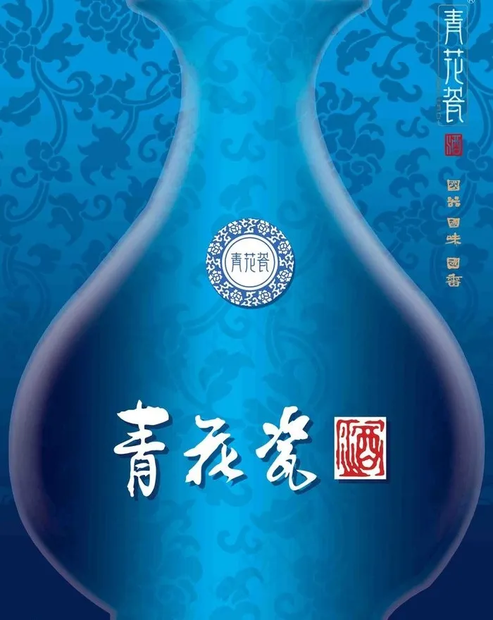 青花瓷形象墙效果图psd模版下载