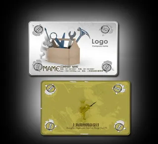 五金机械名片 名片下载