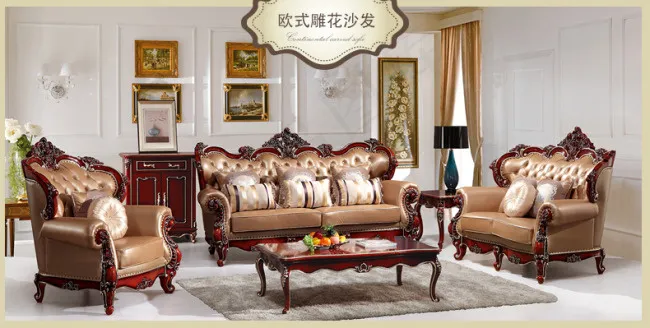 家具海报欧式家具欧式沙发